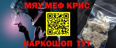 ECSTASY Донецк