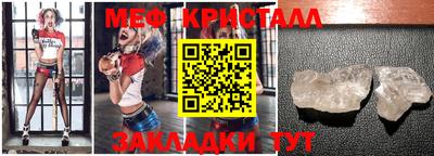 ECSTASY Донецк
