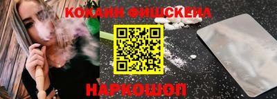 шишки Дубна