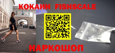 mdpv Донской