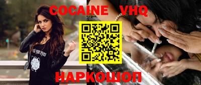 mdpv Донской