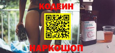 шишки Дубна