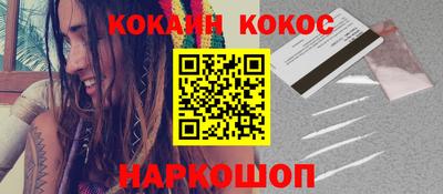 mdpv Донской
