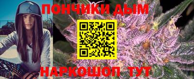 mdpv Донской