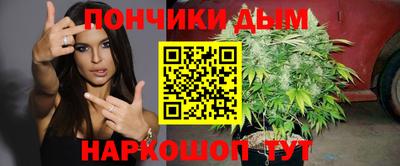ECSTASY Донецк