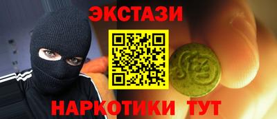 mdpv Донской