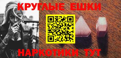 шишки Дубна