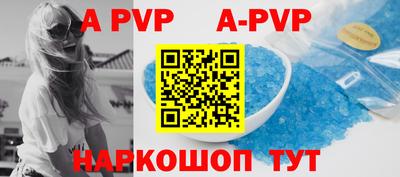 mdpv Донской