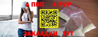 mdpv Донской