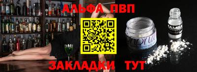 ECSTASY Донецк