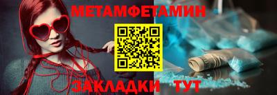 шишки Дубна