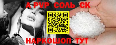 ECSTASY Донецк