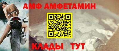 ECSTASY Донецк