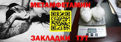 mdpv Донской