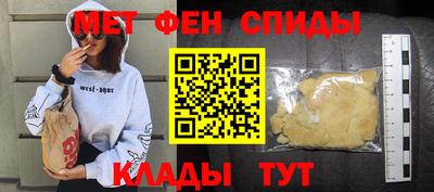 ECSTASY Рузаевка