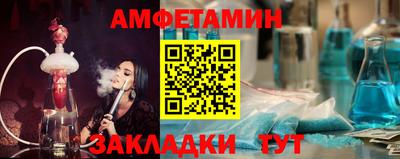 mdpv Донской