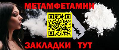 ECSTASY Донецк