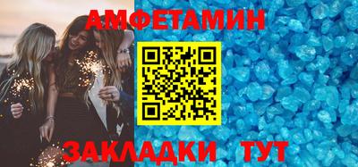 mdpv Донской