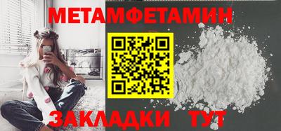 ECSTASY Донецк