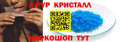 шишки Дубна