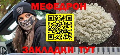 mdpv Донской