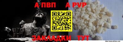 ECSTASY Донецк