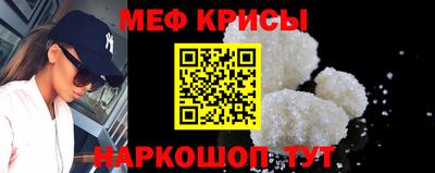 шишки Дубна