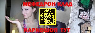 mdpv Донской